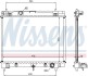 Інтеркулер Nissens 64682 (фото 6)