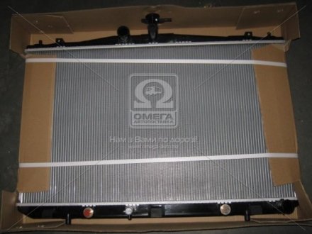 Радиатор, охлаждение двигателя Nissens 646836 (фото 1)