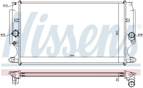 Інтеркулер Nissens 64693