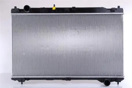 Интеркуллер Nissens 646948