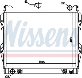 Радіатор TY 4 RUNNER(85-)2.4 i (+)[OE 16400-04020] Nissens 64728