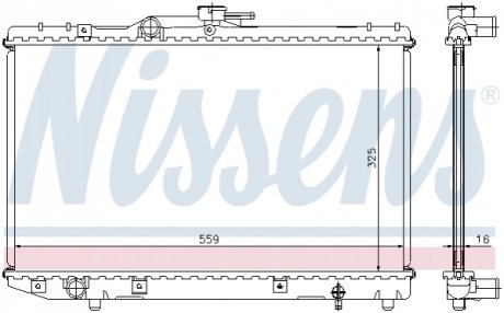 Інтеркулер Nissens 64773