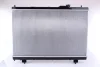 Радиатор, охлаждение двигателя Nissens 64795A (фото 2)