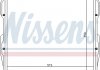 Интеркуллер Nissens 64845 (фото 1)