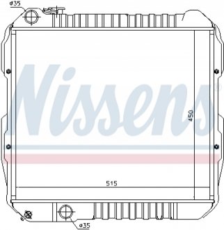 Интеркуллер Nissens 64845 (фото 1)