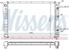 Інтеркулер Nissens 65538A (фото 6)