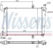 Інтеркулер Nissens 65561A (фото 5)