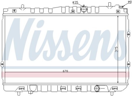 Радиатор KIA CERATO(04-)2.0 CRDi[OE 25310-2F300] Nissens 66680