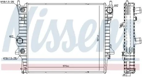 Радиатор, охлаждение двигателя Nissens 66708
