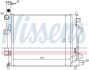 Інтеркулер Nissens 66746 (фото 6)