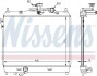 Інтеркулер Nissens 67048 (фото 5)