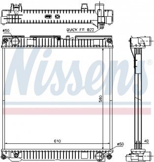 Радіатор, охолодження двигуна Nissens 67224A (фото 1)