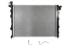 Радіатор Nissens 67466 (фото 2)