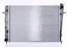 Радиатор охлаждения двигателя Nissens 675063 (фото 4)