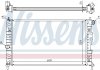 Інтеркулер Nissens 68002A (фото 1)