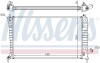 Інтеркулер Nissens 68004A (фото 6)