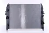 Радиатор, охлаждение двигателя Nissens 68527 (фото 2)