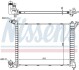 Інтеркулер Nissens 69704A (фото 6)