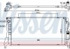 Інтеркулер Nissens 69710 (фото 1)