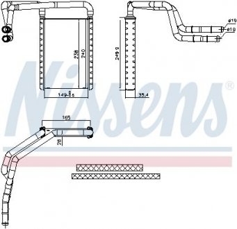 Радиатор отопителя салона Nissens 707182