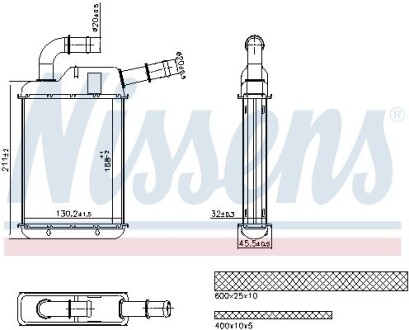 Радиатор Nissens 707279