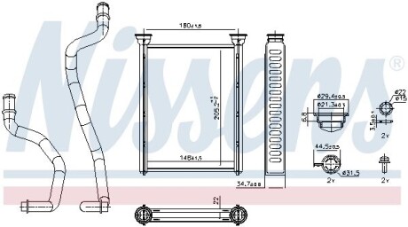 Радиатор Nissens 707290