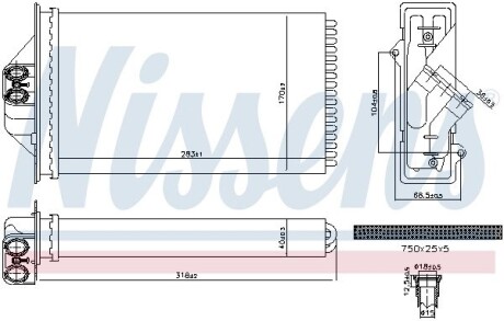 Радиатор Nissens 707293