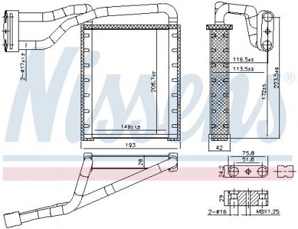 Радиатор Nissens 707306