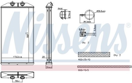 Радіатор опалювача салону Nissens 707314