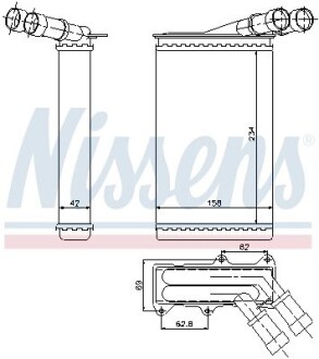 Радиатор отопителя салона Nissens 71146