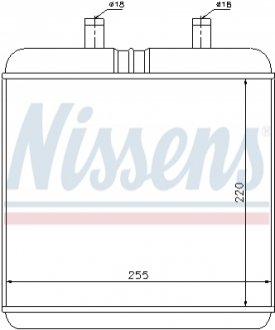 Теплообменник, отопление салона Nissens 71810