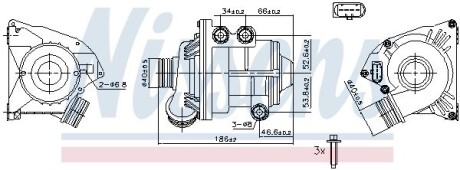 Радиатор Nissens 831087