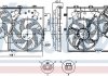 Радіатор вентилятор електричний fiat ducato 2.0d/ Nissens 850002 (фото 11)