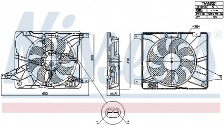 Вентилятор охолодження двигуна Nissens 850017