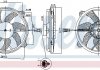 Вентилятор охлаждения двигателя Nissens 850035 (фото 5)