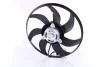 Вентилятор радиатора Nissens 850048 (фото 3)