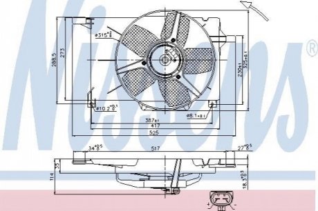 Вентилятор, охолодження двигуна Nissens 85005 (фото 1)