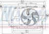 Вентилятор, охлаждение двигателя Nissens 85007 (фото 1)