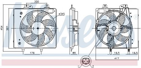 Вентилятор системы охлаждения Nissens 850087 (фото 1)