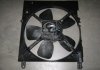 Вентилятор, охлаждение двигателя Nissens 85063 (фото 1)
