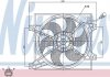 Вентилятор радиатора Nissens 85085 (фото 1)