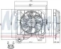 Вентилятор, охлаждение двигателя Nissens 85091 (фото 6)