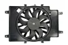 Вентилятор охлаждения двигателя Nissens 85103 (фото 1)