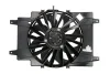 Вентилятор охлаждения двигателя Nissens 85103 (фото 2)