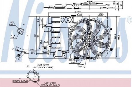 Вентилятор, охолодження двигуна Nissens 85124 (фото 1)