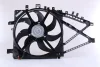 Вентилятор радиатора (с корпусом) Nissens 85190 (фото 3)