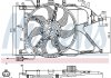 Вентилятор охлаждения двигателя Nissens 85196 (фото 1)