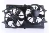 Вентилятор радиатора Nissens 85214 (фото 1)