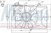 Вентилятор, охлаждение двигателя Nissens 85226 (фото 6)