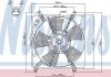 Вентилятор охлаждения двигателя Nissens 85241 (фото 1)